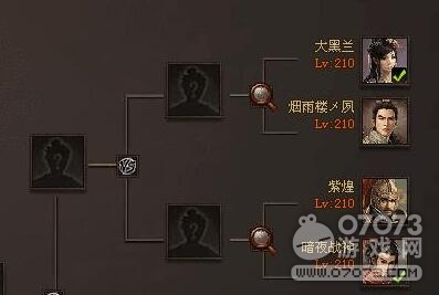 �����ӵؿ��������4ǿ����