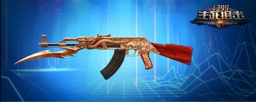 �����ѻ�AK47-����׿Խ����