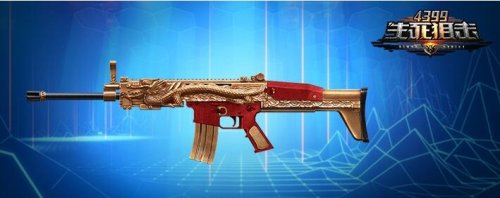 �����ѻ�SCAR-����׿Խ����