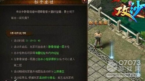 ��ɳ���Ƿ��渱����ô�� ���Ƿ��渱���򷨹���ȫ����