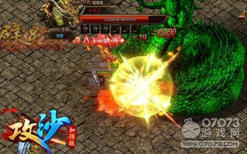 ��ɳ���û��ع� ��װ������ʼ��