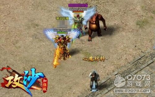 ��ɳ���û��ع� ��װ������ʼ��