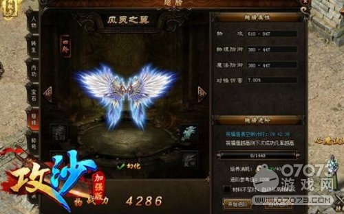 ��ɳ���û��ع� ��װ������ʼ��