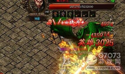 ��ɳ��ħ������ô�� ��ħ�����淨����