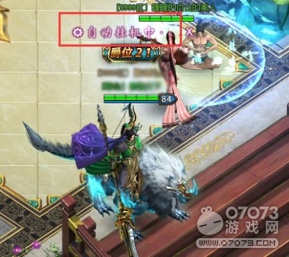 ���ǻʹһ���������ָ��