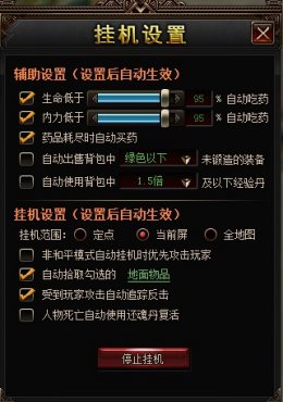 ���ǻʹһ���������ָ��