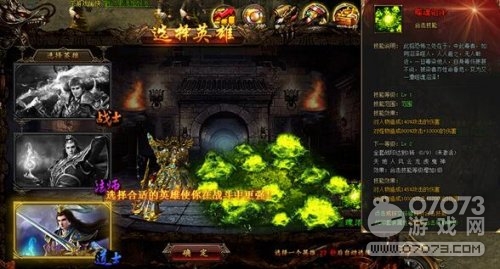 ��ɳ����Ӣ�ۺϻ������ɻ��������