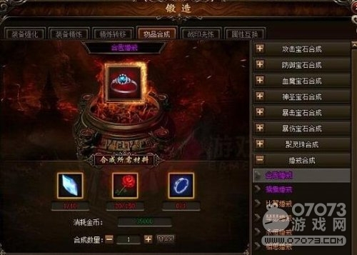 ��ɳ�氮��ʯ��ʲô�� �氮��ʯ��ȡ����