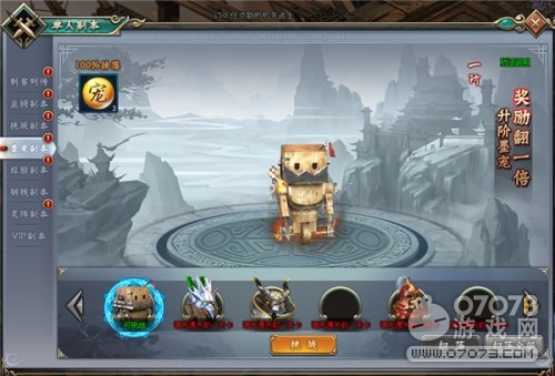 ������ʷī���������һ�� ī��1-10����