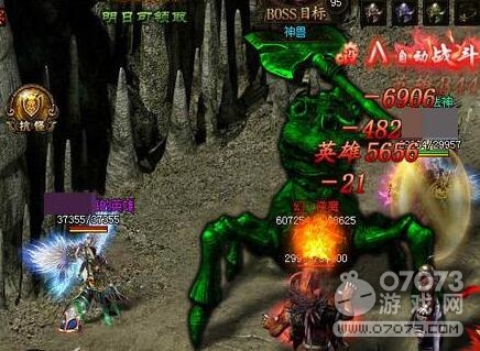 ��ɳ����boss��ô�� ����BOSS�淨����