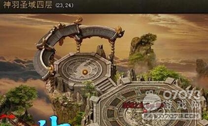 ��ɳ����ʥ�򵽵��м���