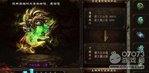 ��ɳ��¯ϵͳ��ô��