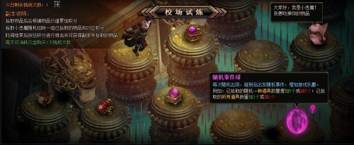 ���ǻ�У���������Լ���������