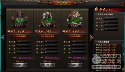 ���ǻʼ�սBOSS���� ����Ѹ������