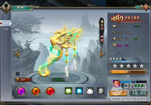 ������ʷ���ν�������һ�� ����1-10����