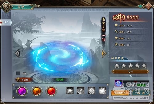 ������ʷ����������ݻ��� ����1-10����