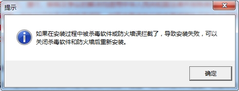 荒野行动pc版卡在0%怎么办