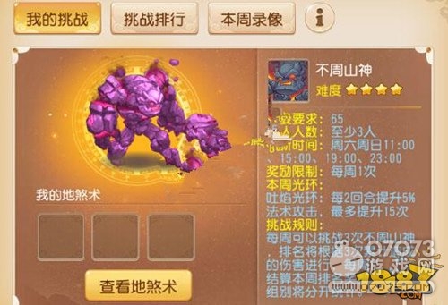 �λ��������β���ɽ���ν��ȡ���򷨹���