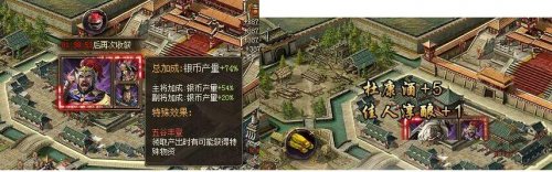 �����ӵ��ϳ���ԸЧ��ͼ