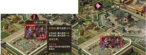 �����ӵ��ϳ���ԸЧ��ͼ