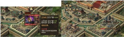 �����ӵ��ϳ���ԸЧ��ͼ