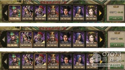 �����ӵ��°�ľ������Ч��ʵ��