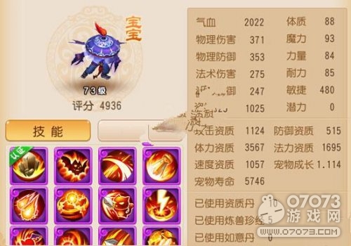 �λ���������69��ǧ�ٳ��ٶȷ������