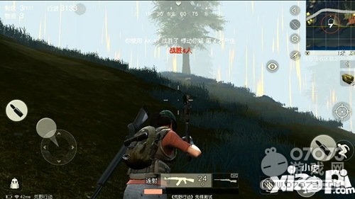 荒野行动决赛圈打法技巧 决赛圈怎么打