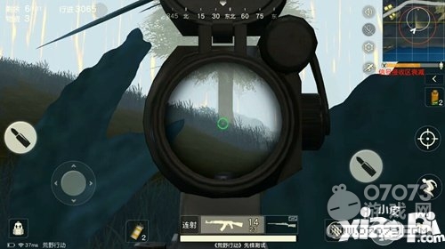 荒野行动决赛圈打法技巧 决赛圈怎么打