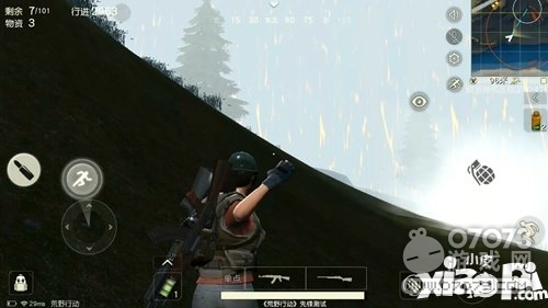 荒野行动决赛圈打法技巧 决赛圈怎么打