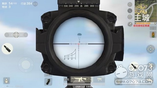 荒野行动伏地魔必学的套路