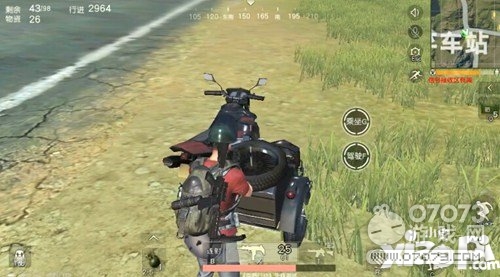 荒野行动三轮车开车技巧分享