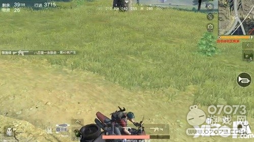 荒野行动三轮车开车技巧分享