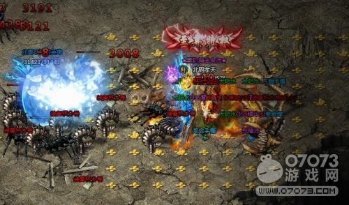 ��ɳBOSS�������ɱ��⹥��