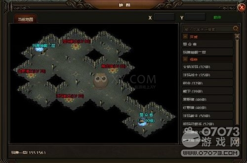 ��ɳBOSS�������ɱ��⹥��