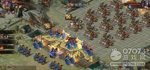 �����ӵ��󷨽�ɫ�������ý���