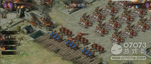 �����ӵ��󷨽�ɫ�������ý���