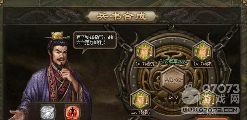 �����ӵر���ϳ��Ż� ˮ��������