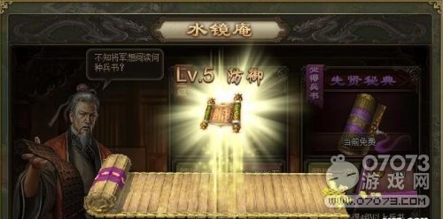 �����ӵر���ϳ��Ż� ˮ��������