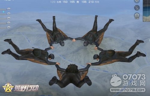 荒野行动多人跳伞地点推荐