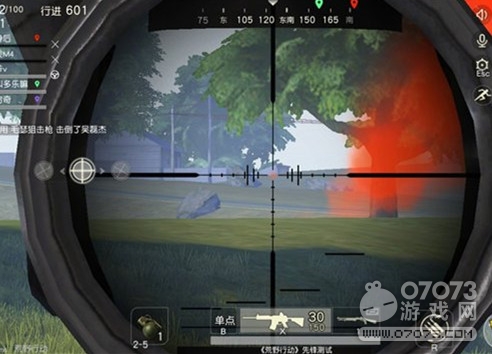 荒野行动PC版战术小秘诀 电脑版操作技巧
