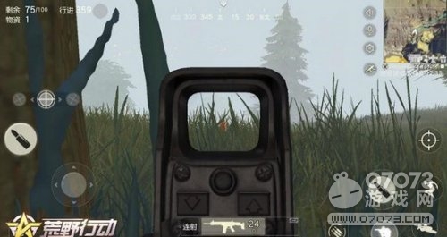 荒野行动新手易犯的错误 有效胜率提升