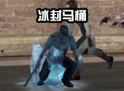 �����ѻ�������Ͱ