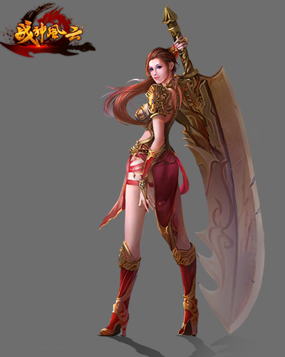 战神风云游戏截图9