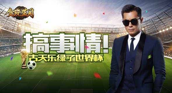 ���������ˡ����籭��