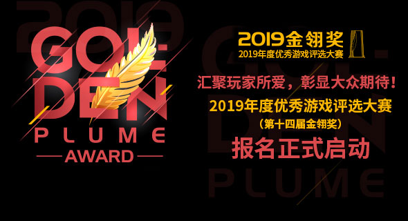 2019��Ƚ��ά������ʽ����