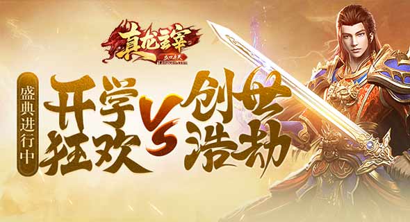 ���������ס���ѧ�������Ƚ�����