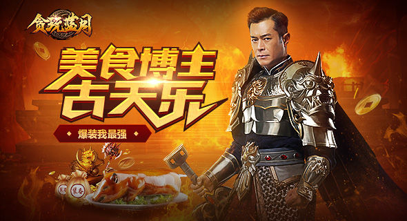 �������ڡ�̰�����¡�̸����֮��