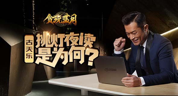 ��ϲ����̰�����¡��������Գ�����