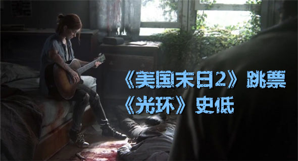 Epic喜加一3款游戏免费